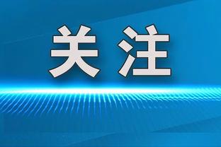 罗马诺：摩纳哥即将在冬窗签下西汉姆后卫科雷尔，交易接近完成