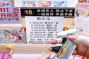 18体育新利截图3