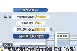 攻防兼备！贺希宁三分8中6砍下29分8板7助 抢断多达6次