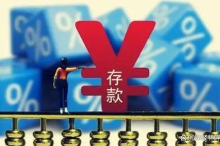 ?乱作一团！西部前三全都44胜 只有0.5个胜场差